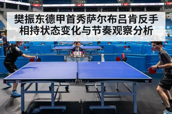 table tennis match action
